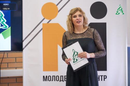 Людмила Рогачева победитель конкурса «Лучший сотрудник учреждения по работе с детьми и молодежью»