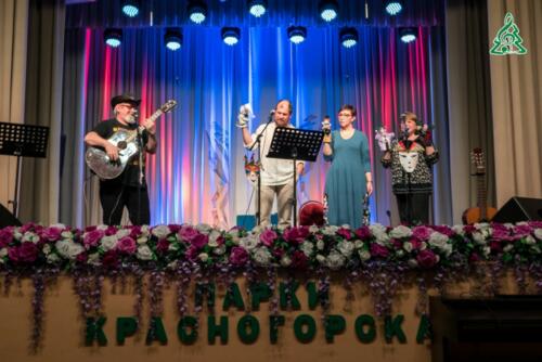 В Доме культуры «Опалиха» состоялось литературно-музыкальное представление