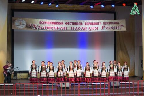 XII фестиваль-конкурс народного искусства «Хранители наследия России»