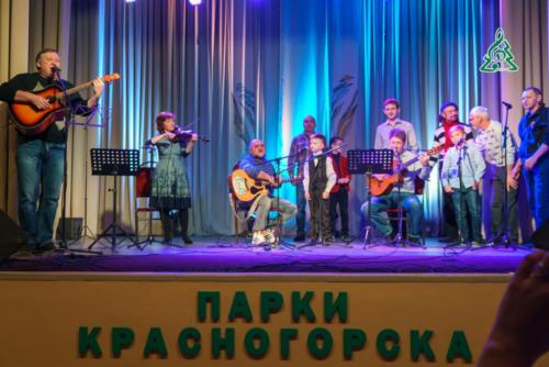 Отчетный концерт клуба авторской песни в ДК Опалиха