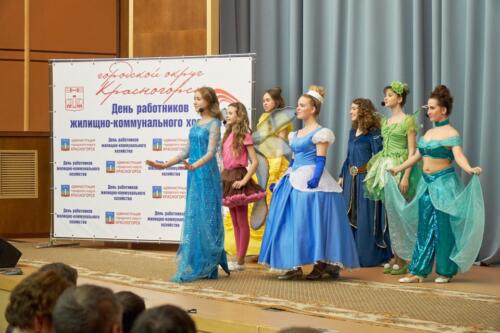 Творческие коллективы МАУК «Парки Красногорска» приняли участие в концертной программе, посвящённой Дню работника ЖКХ