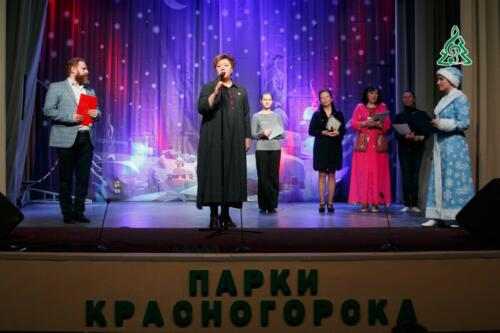 Новогодний концерт творческих коллективов ДК «Опалиха»