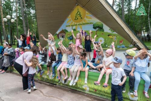 День защиты детей в Детском городке «Сказочный»